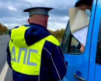 В Новгородской области проходит профилактическое мероприятие «Автобус»