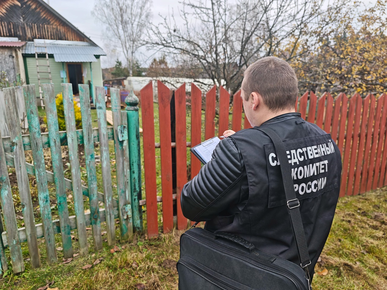 Место происшествия