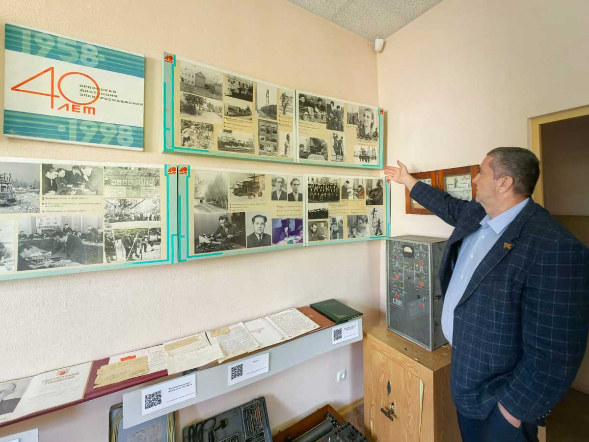 Музей истории электрификации Орловского узла МЖД открылся на станции Орел