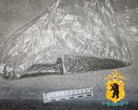 У разбойника из Ярославля изъяли нож, которым он угрожал продавцу магазина.