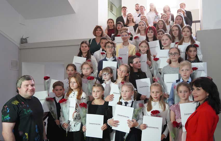 «Одаренные