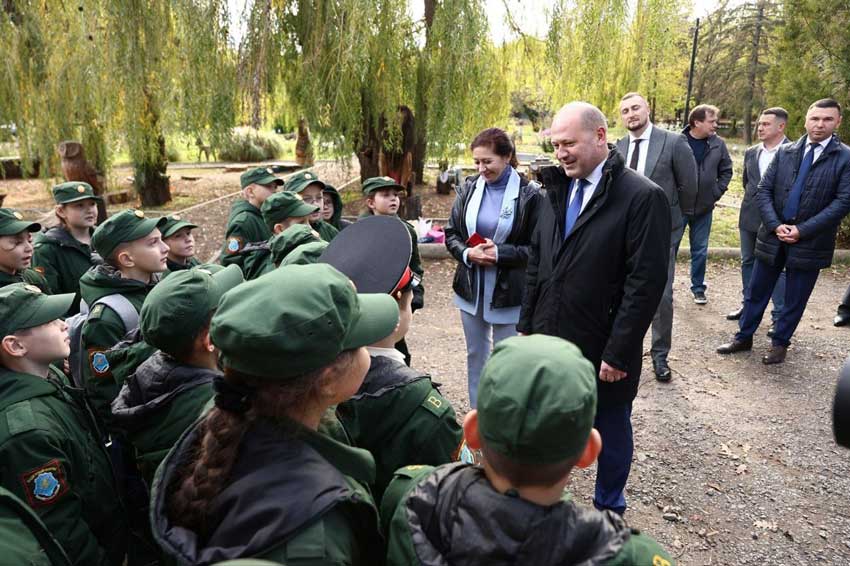 «Администрация