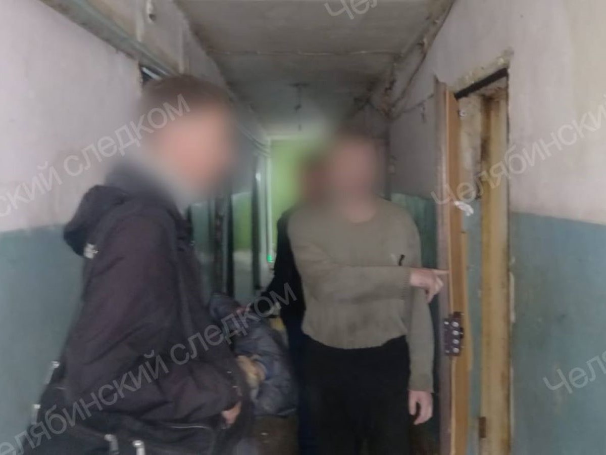 упал и убил