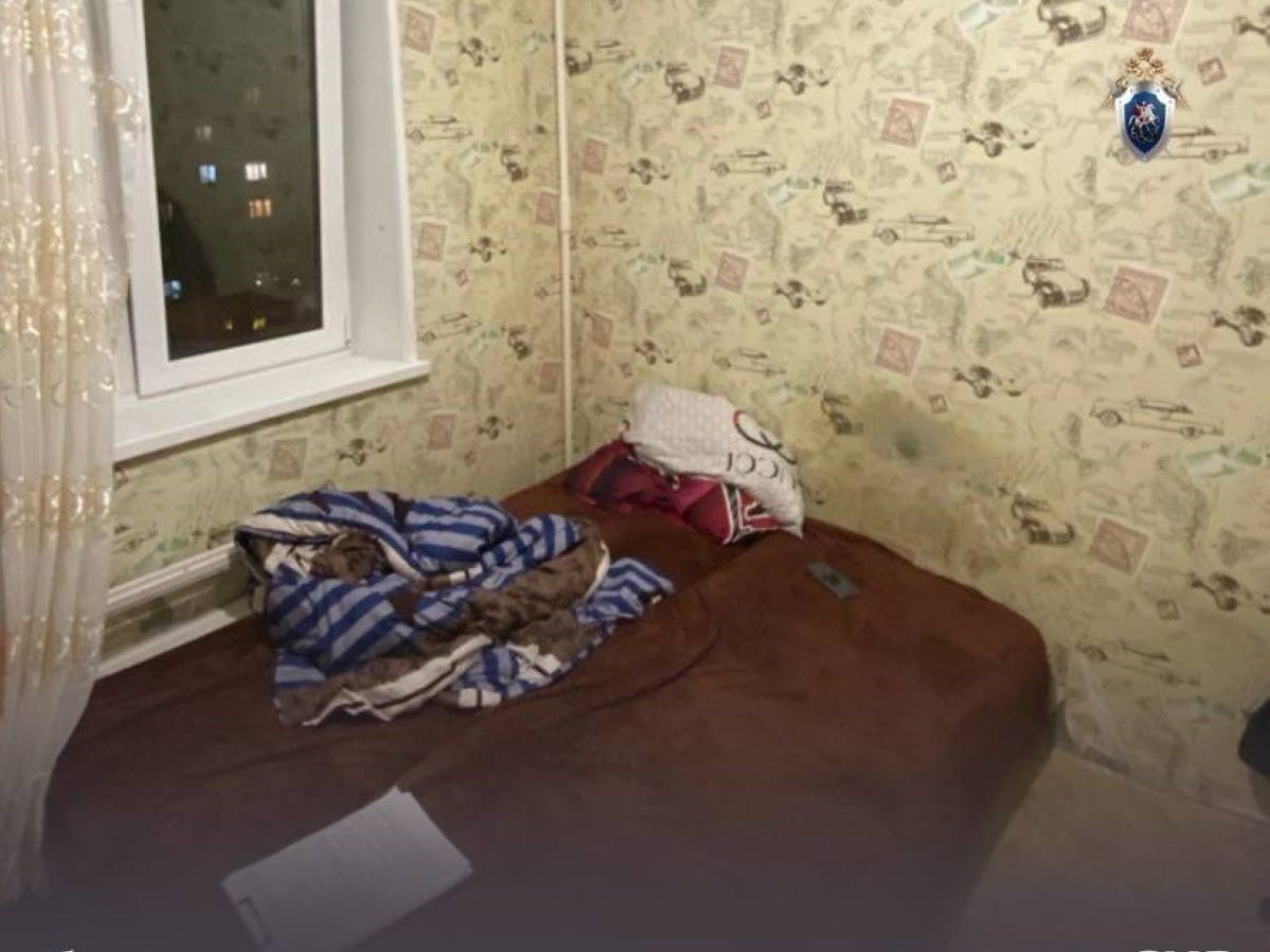 погиб при зарядке телефона