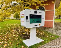 фото, селфи