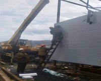 Хабаровский край