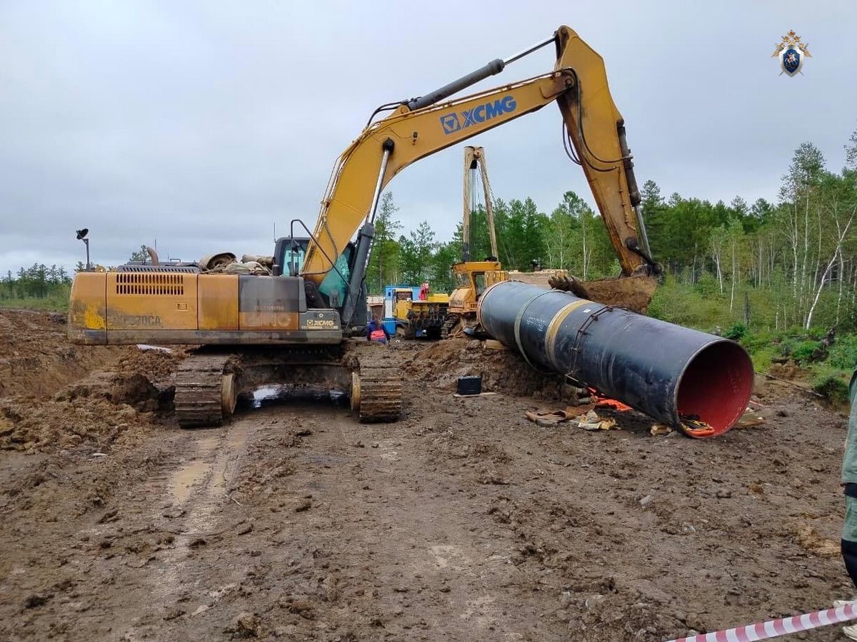 Хабаровский край