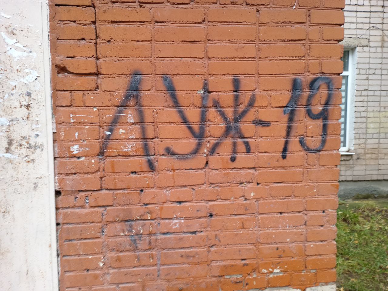 В Великом Новгороде пасынок всадил нож в горло отчима