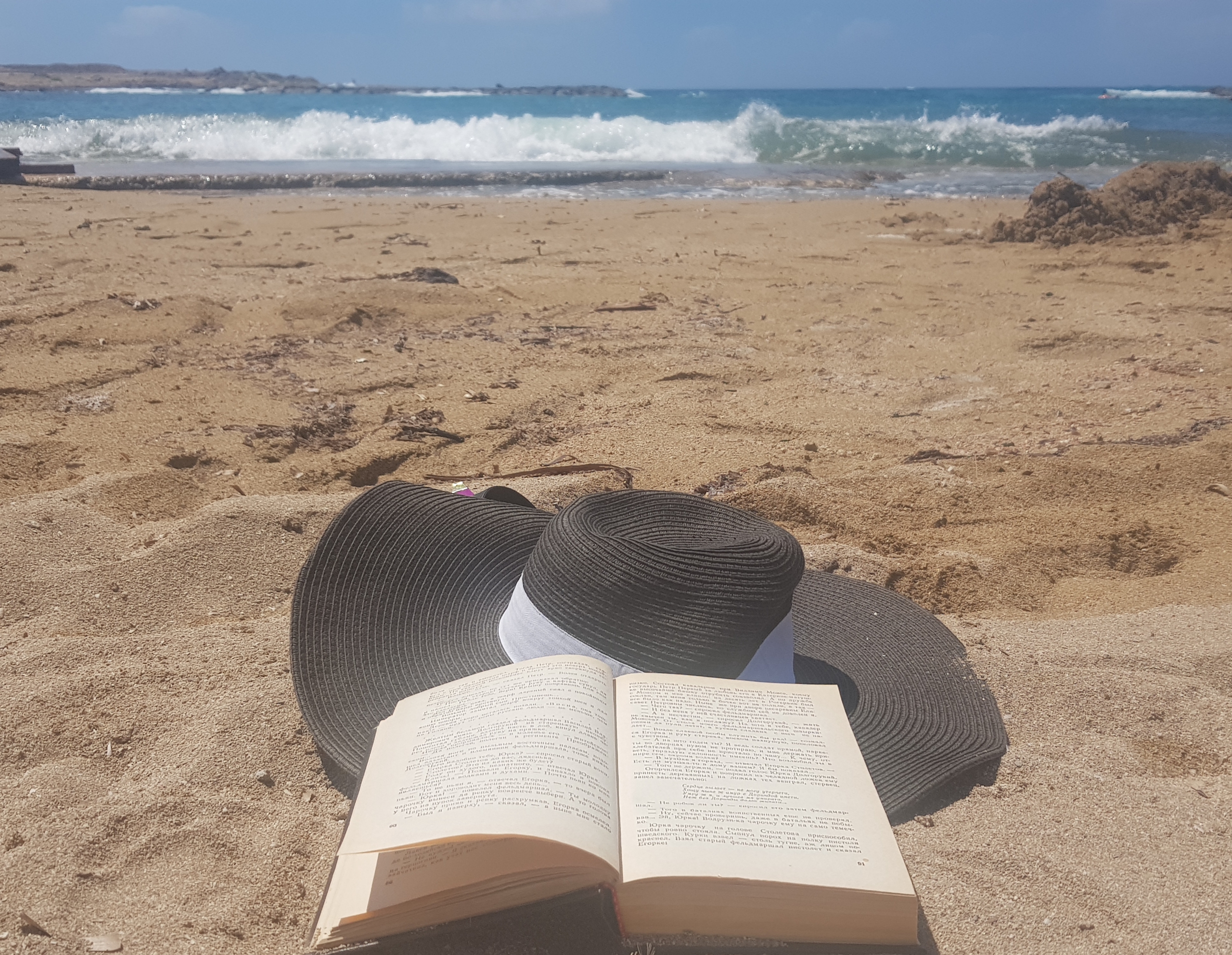 В Иванове женщина лишилась денег, когда оформляла отдых в Египте