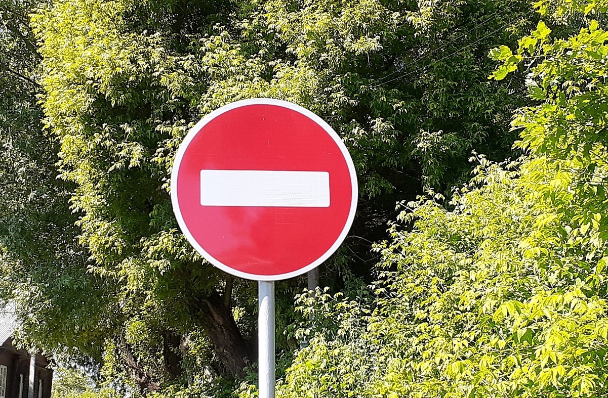 Движение через железнодорожный переезд в Шуе временно закроют