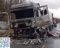 фура сгорела дотла