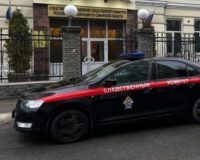 следователи