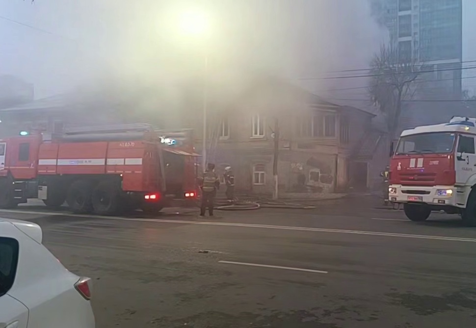 пожар Самара