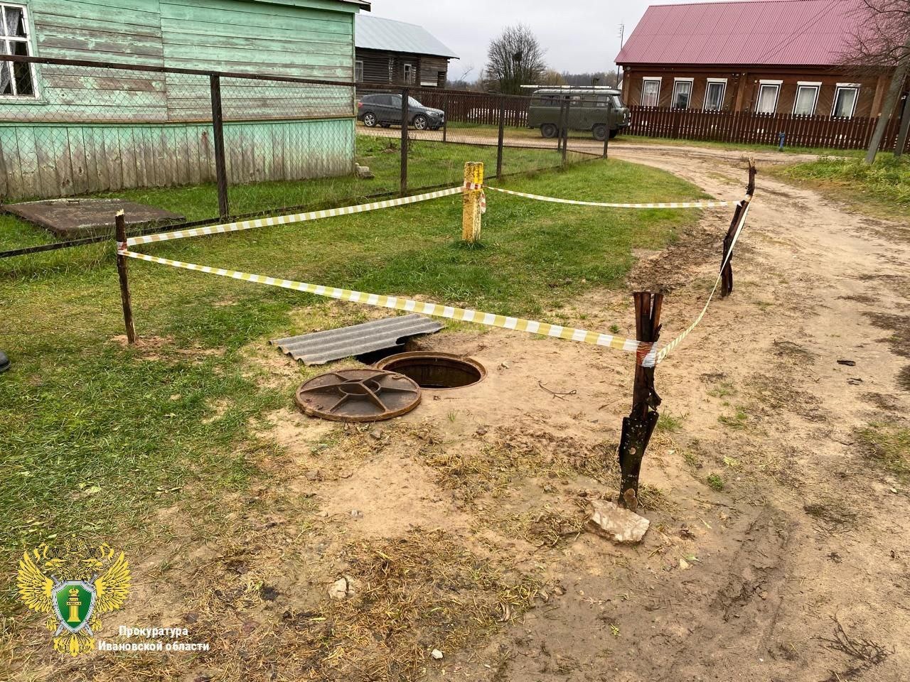 Жители села Мыт пожаловались прокурору на отсутствие водоснабжения