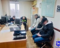 дрифт по нацпарку