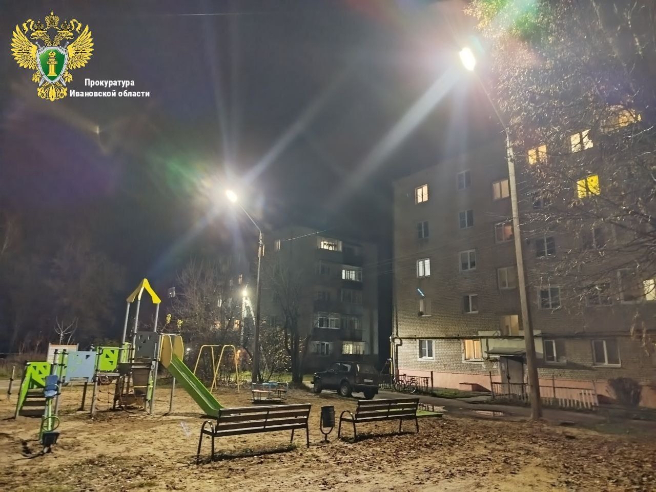 В Юже на детской площадке появилось освещение после проверки прокуратуры