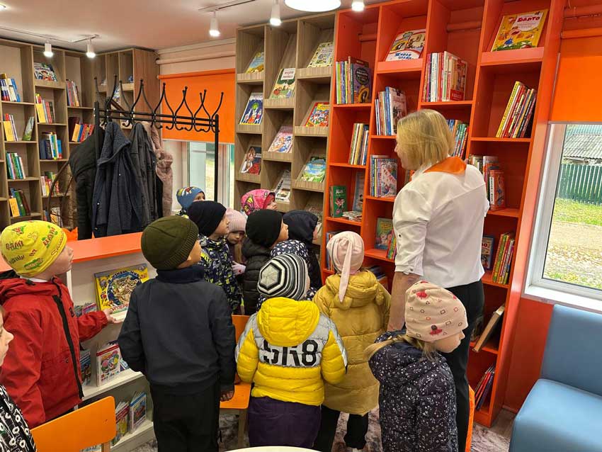 «Библиопродленка для вашего ребенка»