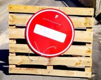 Ограничение движения