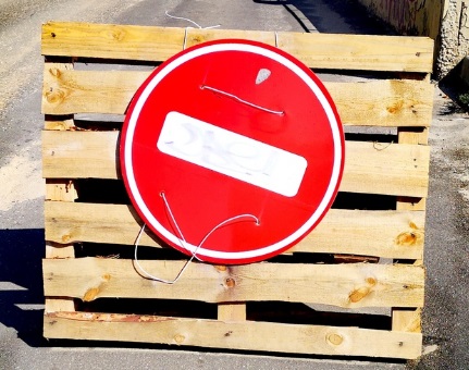 Ограничение движения