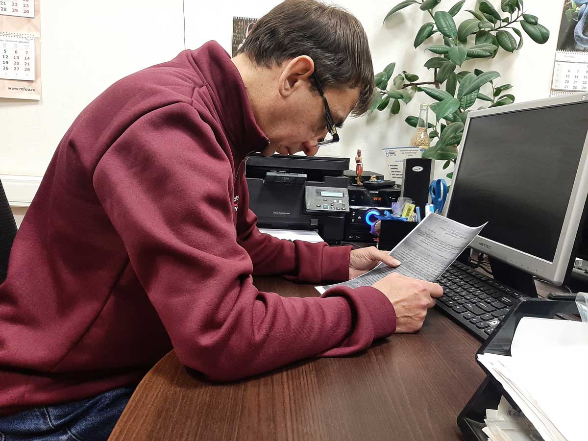 11 тысяч судебных приказов получили ярославские должники за свет