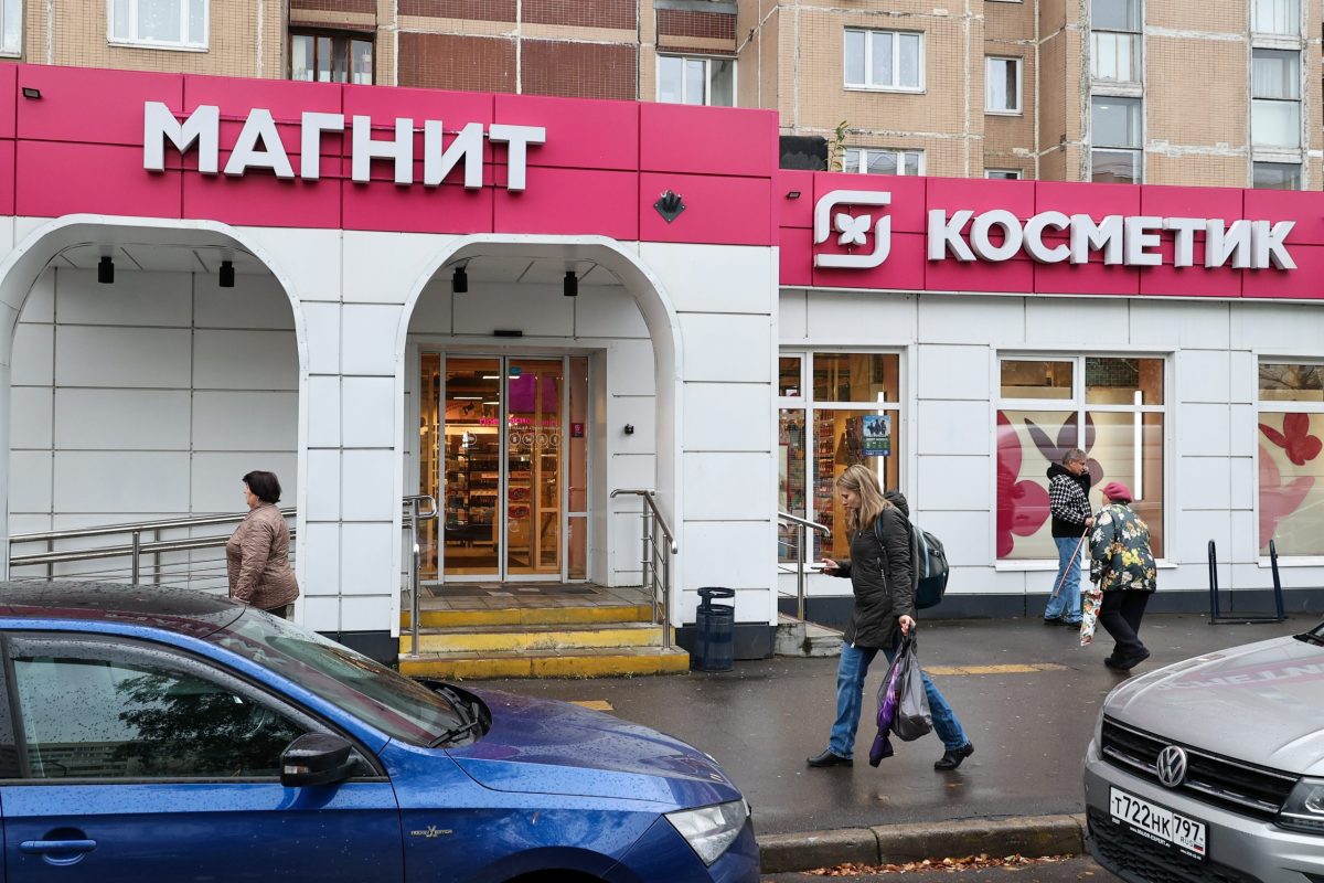 магазин "Магнит Косметик"