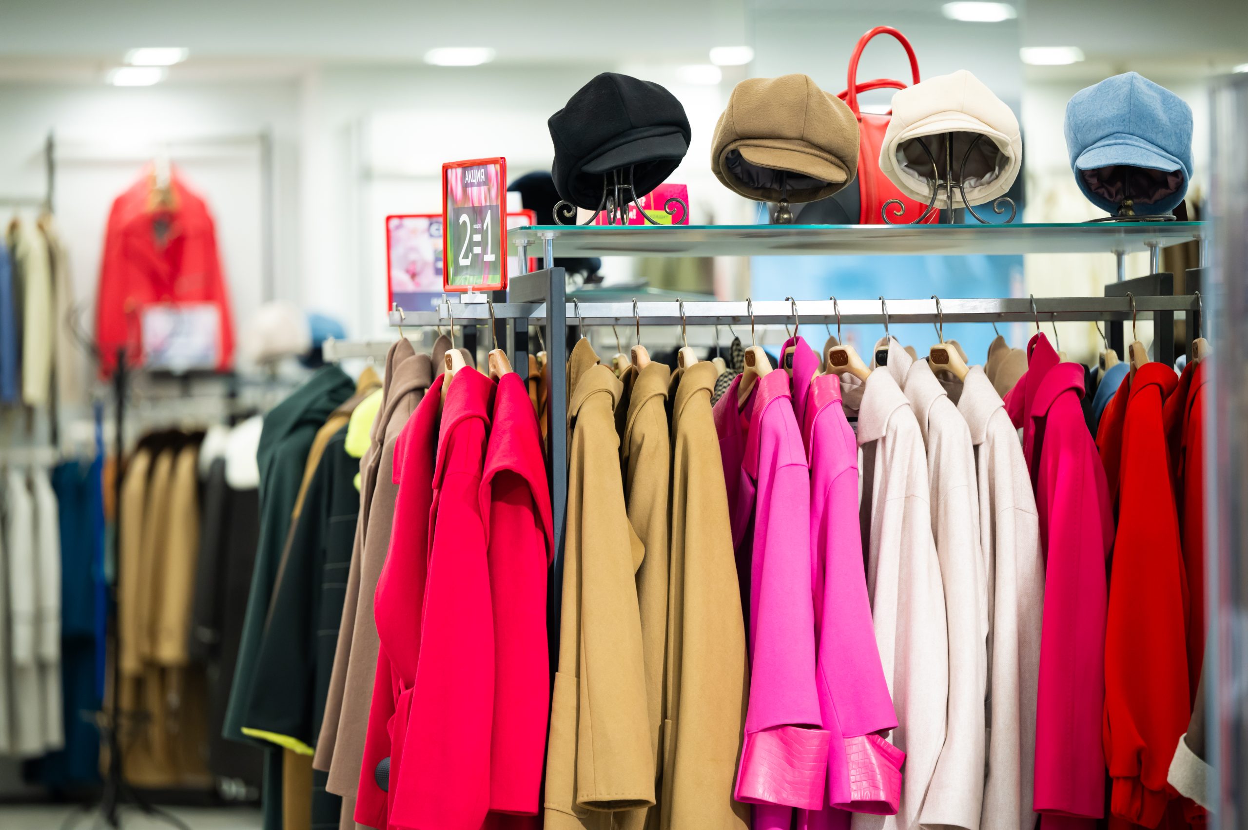 Тулячка отсудила у магазина деньги за не подошедшие ей по фасону дубленку и пальто