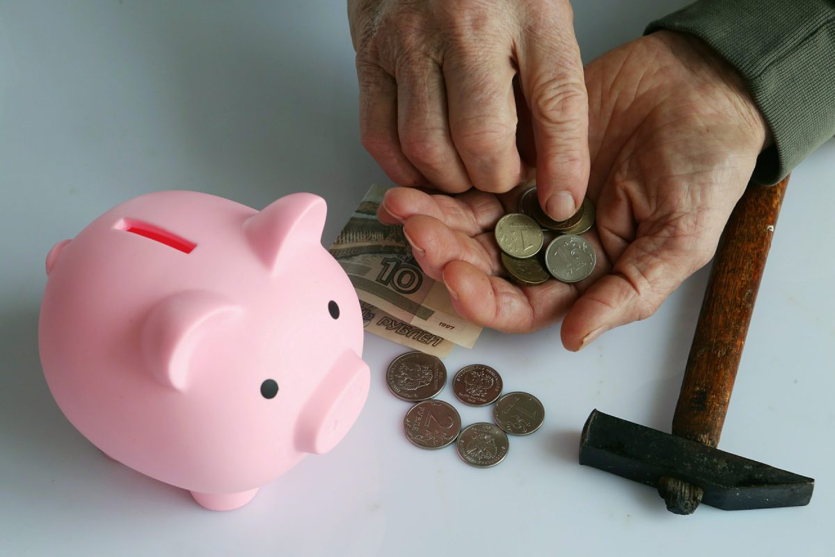 Копилка, деньги