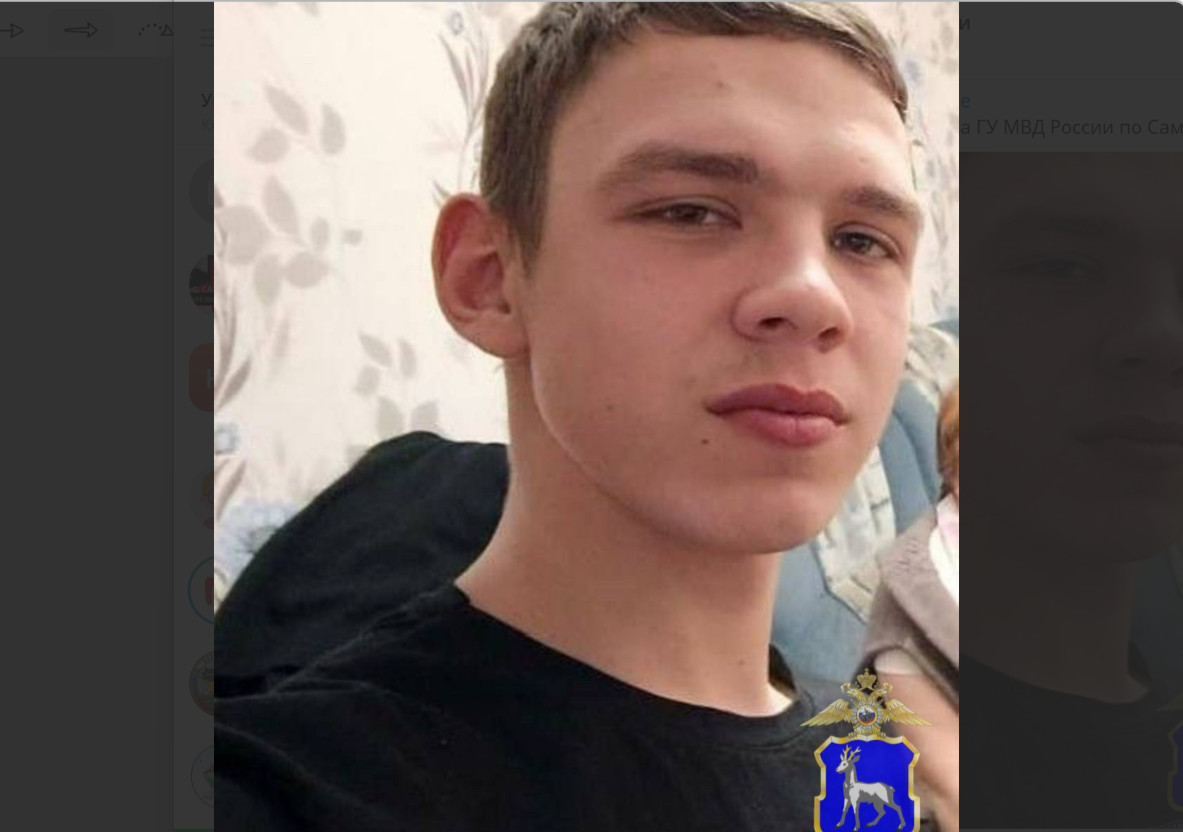 пропал студент