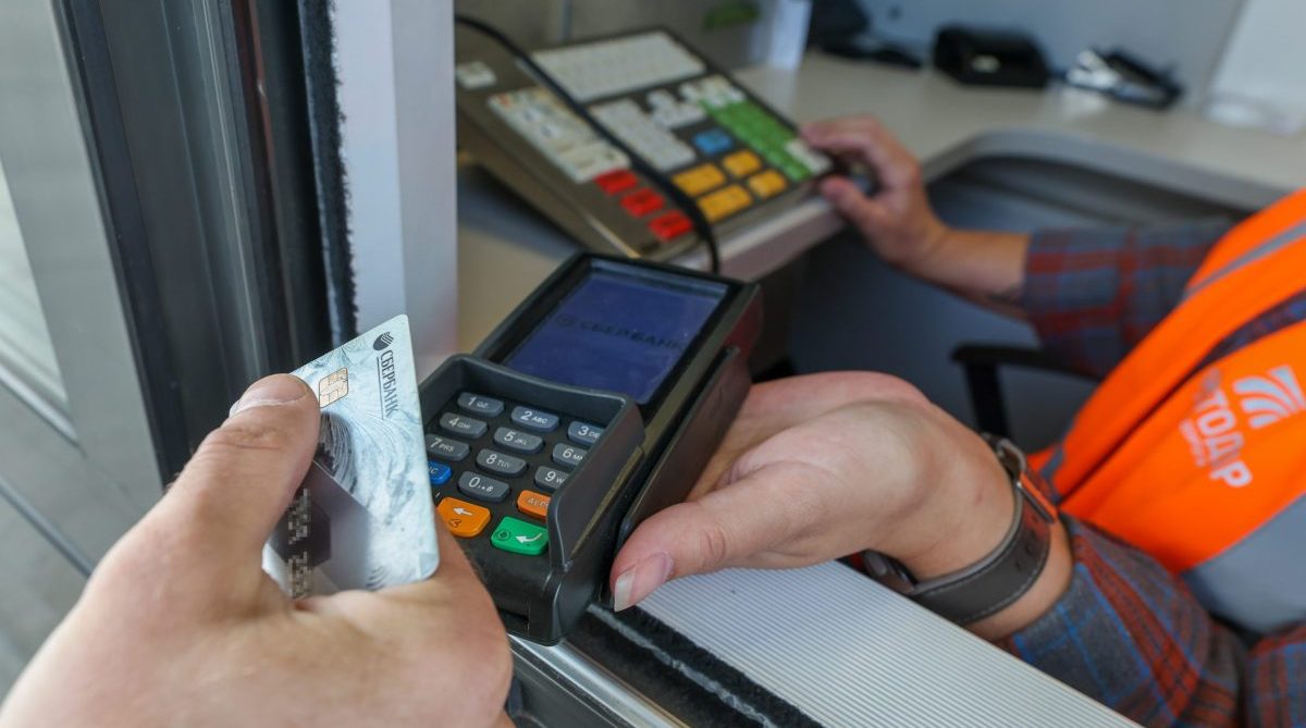 терминал оплаты