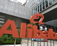 логотип Alibaba