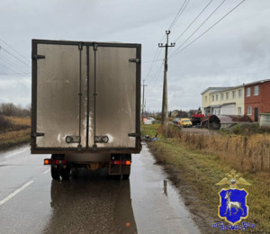 грузовик сбил мужчину