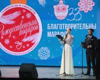 В Новгородской области марафон «Рождественский подарок» будет посвящен участникам СВО и инвалидам всех боевых действий