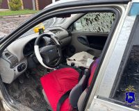 угнанная машина