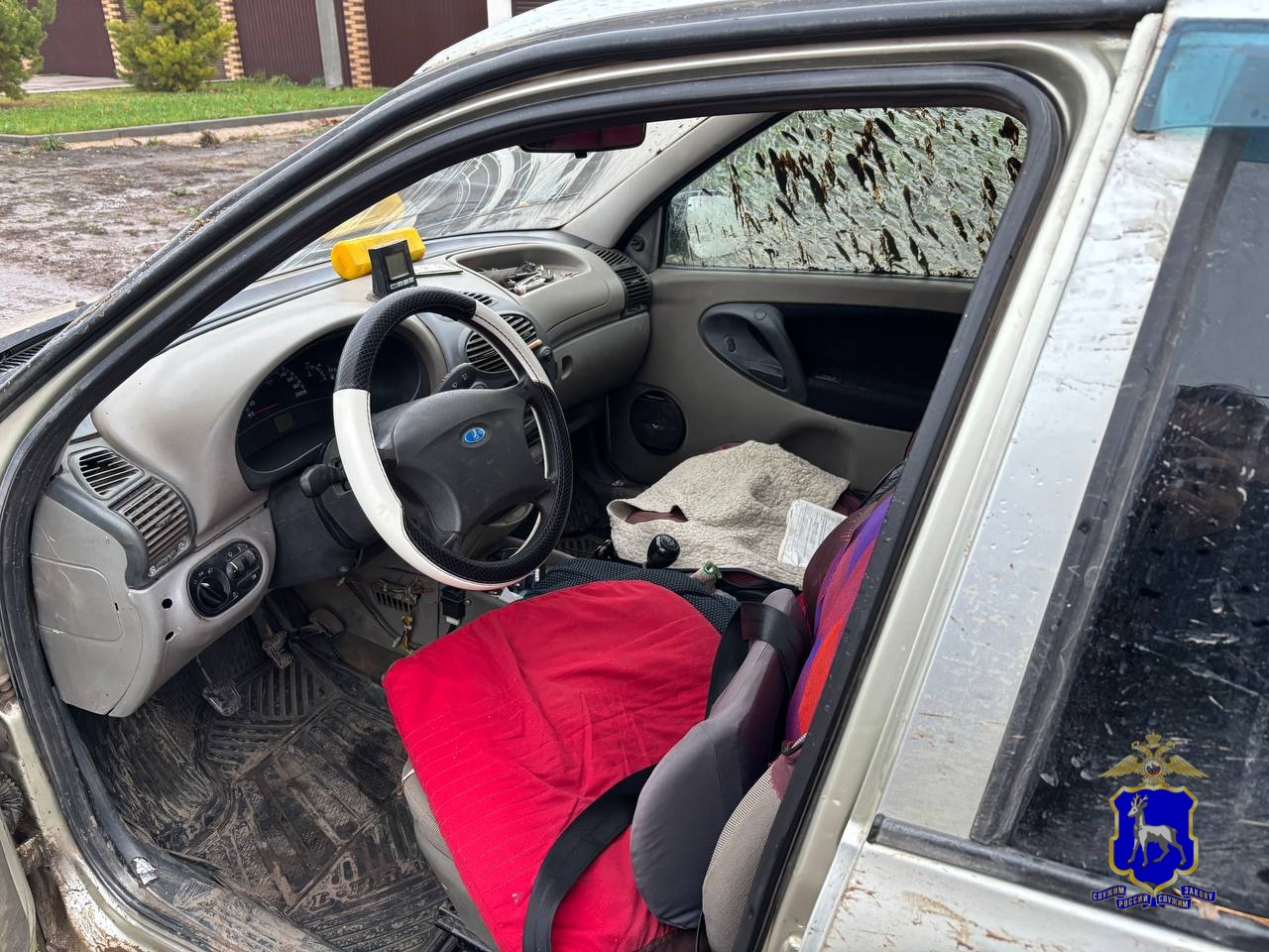 угнанная машина