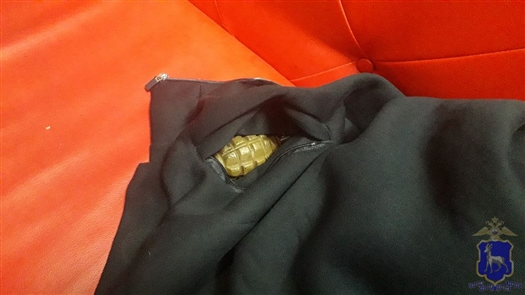 граната в кафе