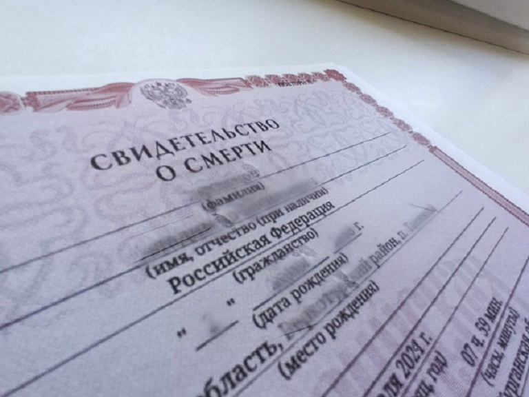 Родственники опознали труп пропавшего туляка, который оказался жив