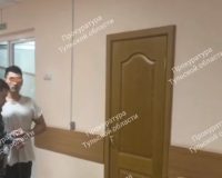 В Туле арестован парень, убивший отца бывшей девушки и ранивший ее мать