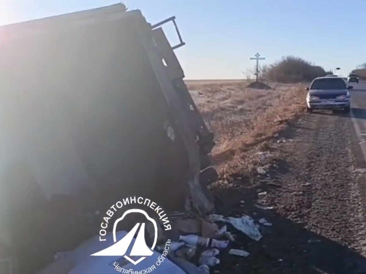 перевернулся пассажирский автобус