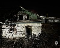 Хабаровский край