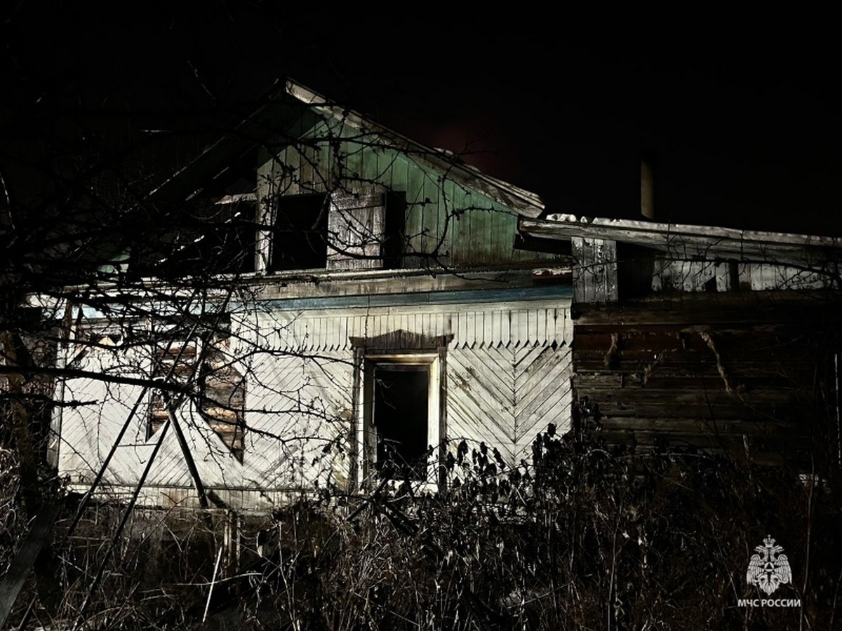 Хабаровский край