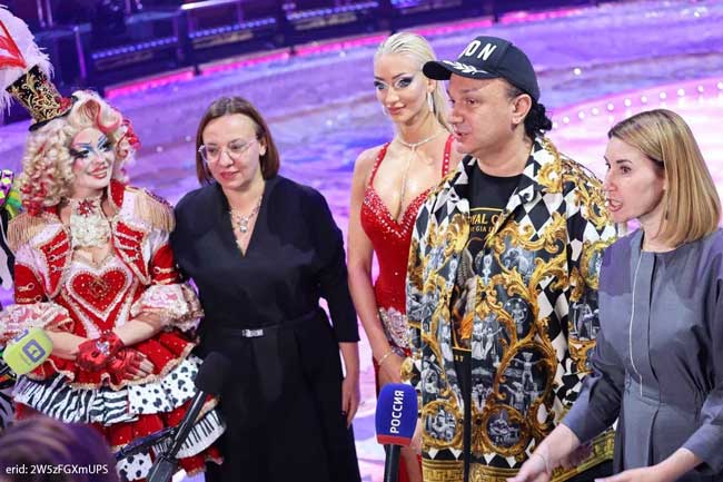 В Ярославском цирке зрителей шоу «Бурлеск» поприветствовал Гия Эрадзе