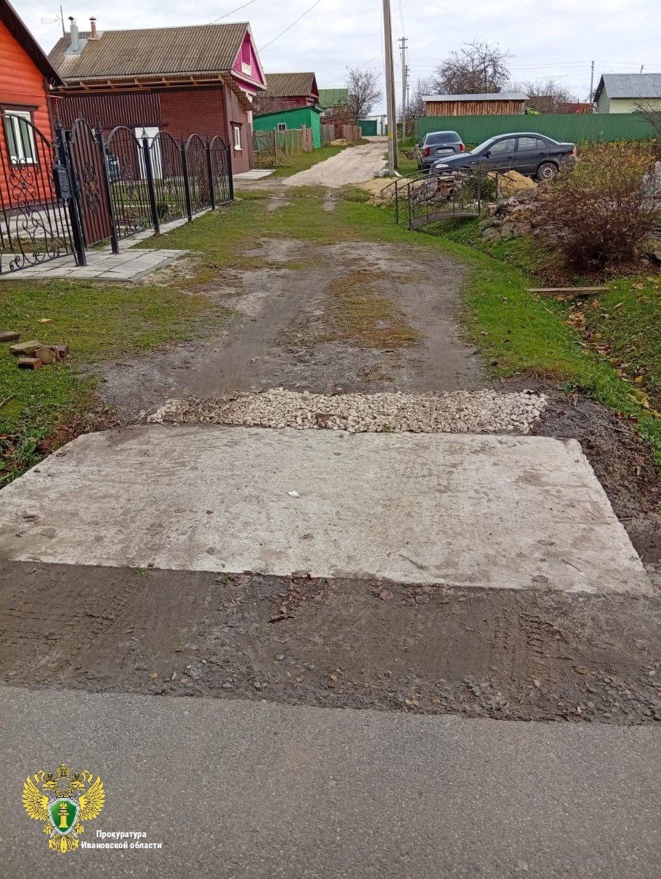 В Палехском районе отремонтировали разрушавшуюся дорогу после проверки прокуратуры