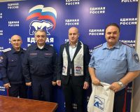 Герои Отечества – в прошлом и настоящем