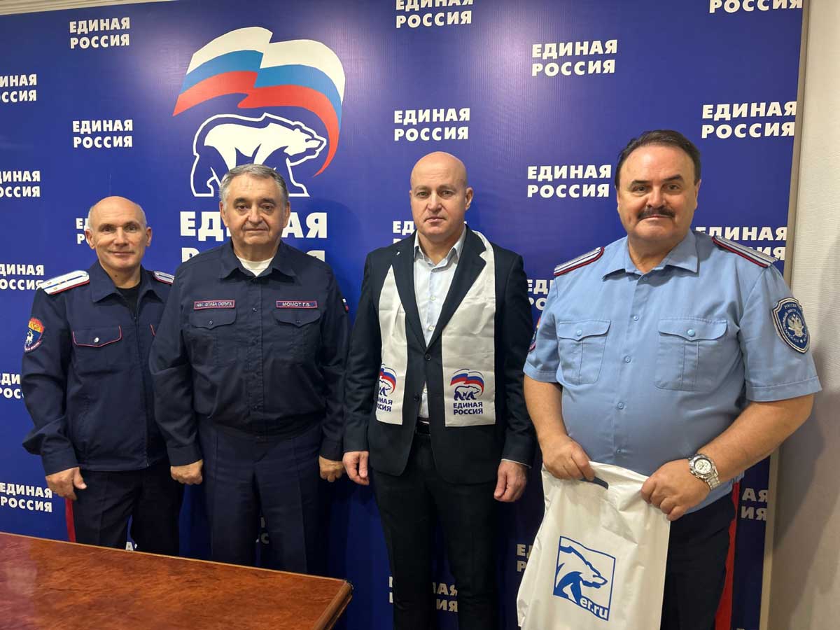 Герои Отечества – в прошлом и настоящем