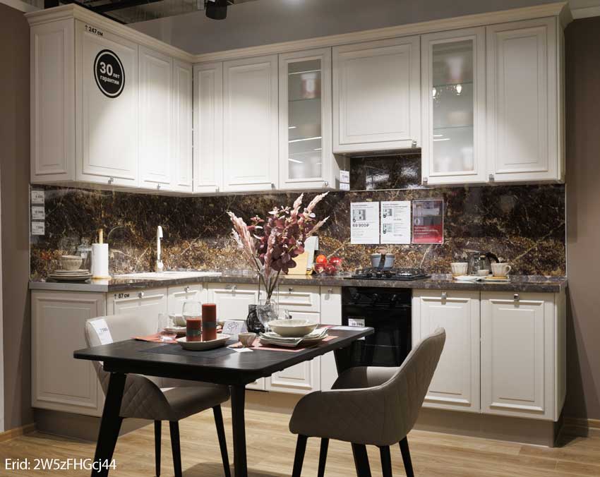 Hoff откроет в Воронеже свой 70-й гипермаркет