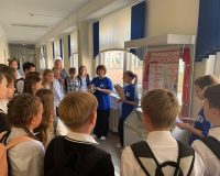 «Музей без границ» открылся в «академии»