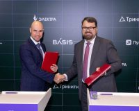 Новая интеграционная платформа для промышленных систем