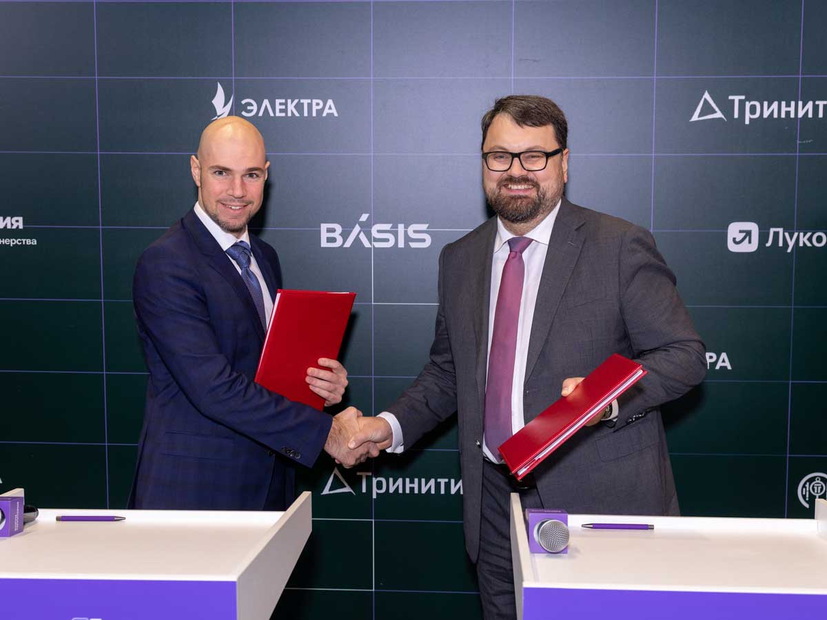 Новая интеграционная платформа для промышленных систем