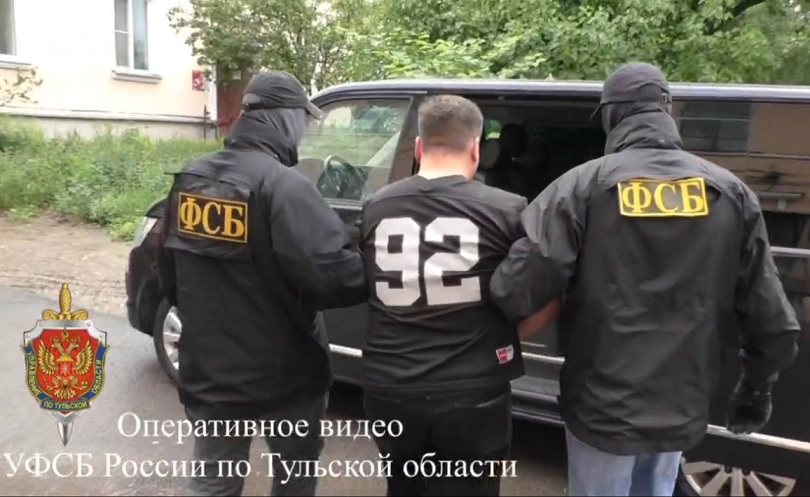 Туляк получил 12 лет «строгача» за перевод ВСУ денег в криптовалюте