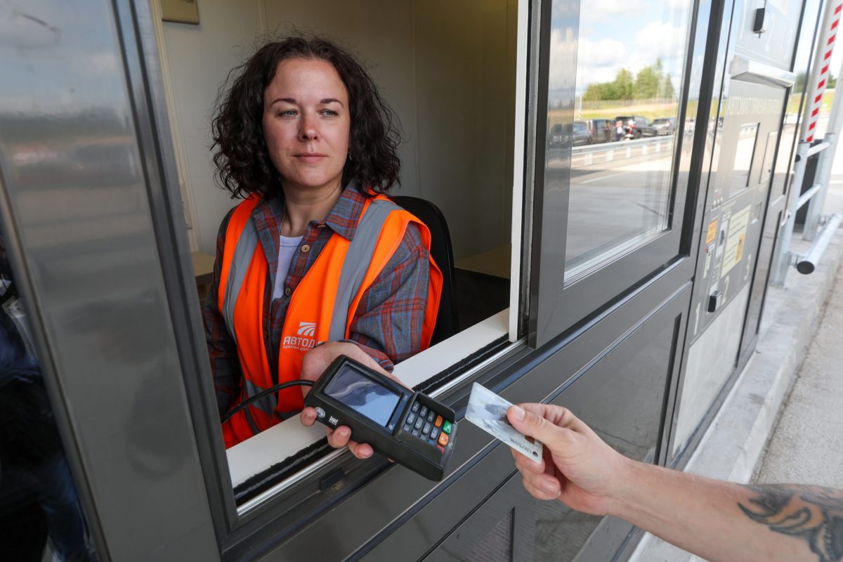 оплата банковской картой